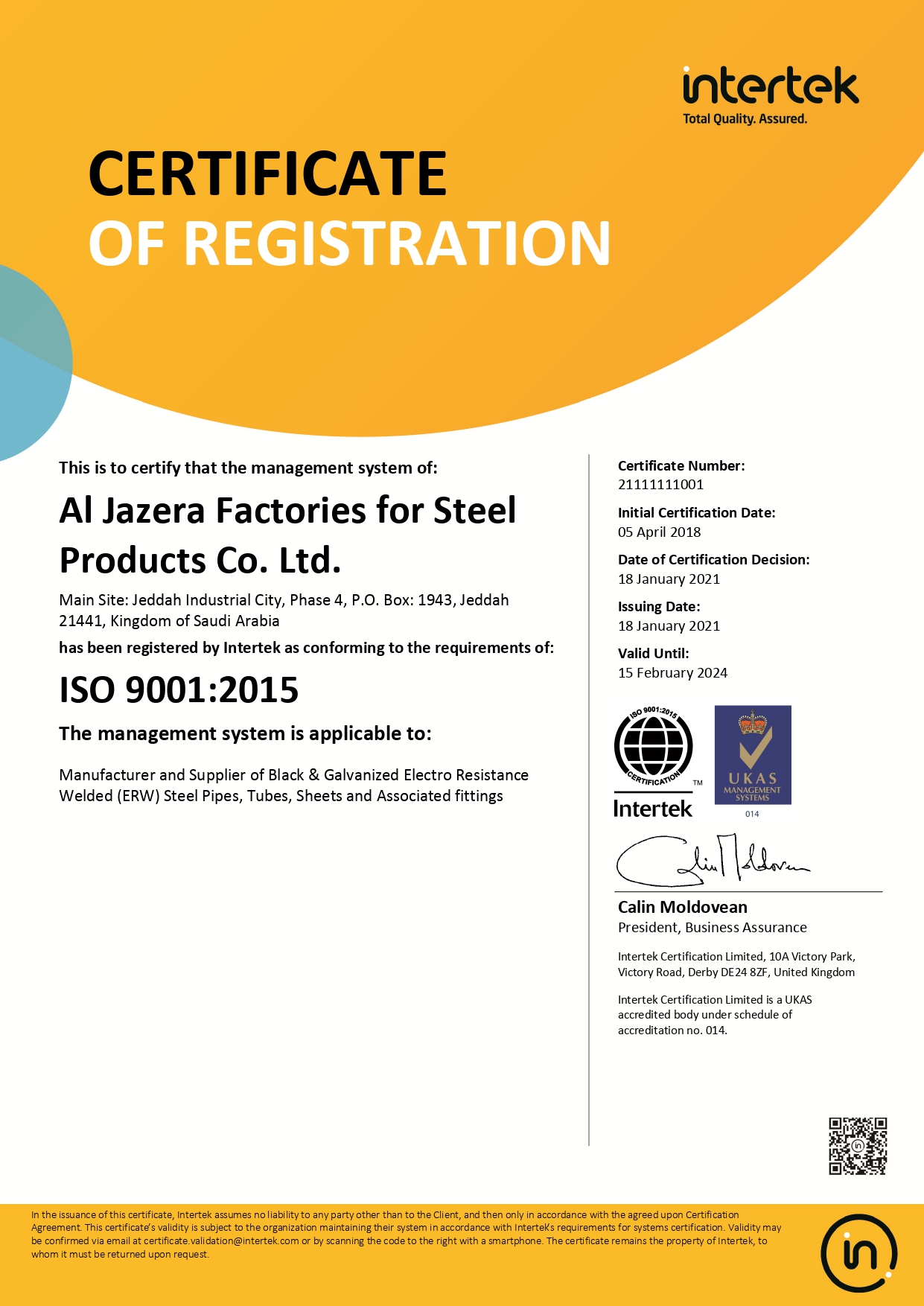 Al_Jazera_Factories-ISO-2024_page-0001